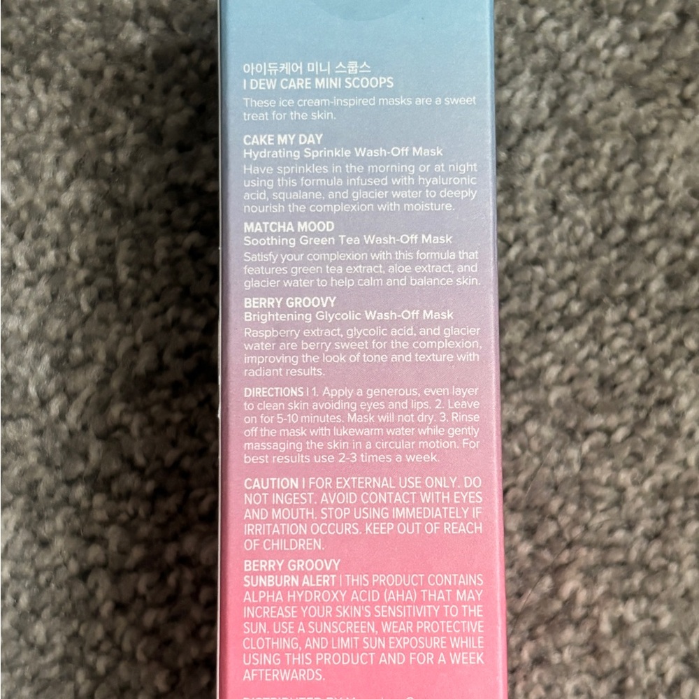 I Dew Care Skincare Set - Glow-Key, Matcha Mood, Mini Scoops, Plush Party - Picture 7 of 9